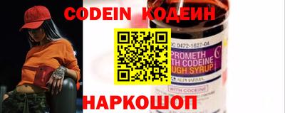 бошки Гусь-Хрустальный
