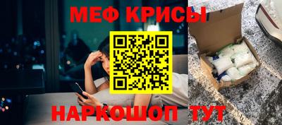 бошки Гусь-Хрустальный