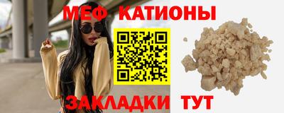 бошки Гусь-Хрустальный