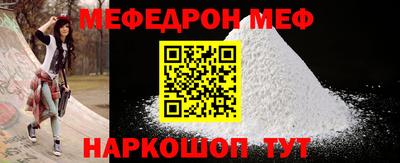 МДПВ Гусев