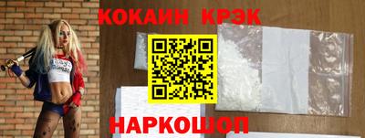 МДПВ Гусев