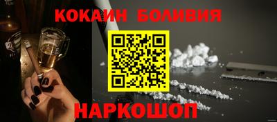 скорость Гусиноозёрск