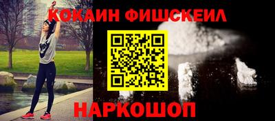 МДПВ Гусев