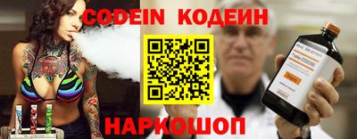 МДПВ Гусев