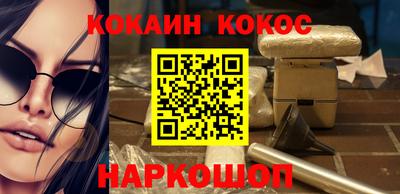 МДПВ Гусев