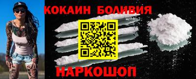 МДПВ Гусев