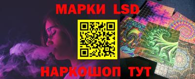 бошки Гусь-Хрустальный