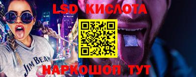 скорость Гусиноозёрск