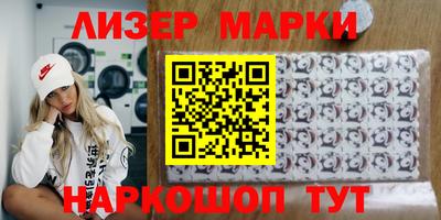 МДПВ Гусев