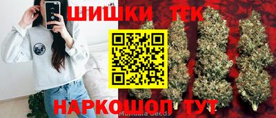 бошки Гусь-Хрустальный