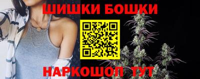 скорость Гусиноозёрск