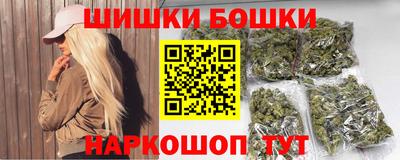 скорость Гусиноозёрск