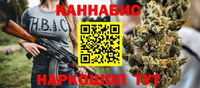 бошки Гусь-Хрустальный