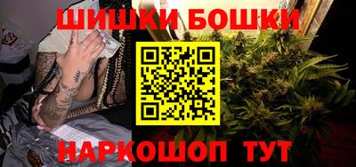 скорость Гусиноозёрск