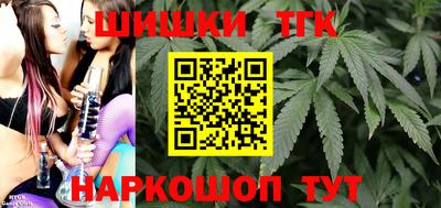 бошки Гусь-Хрустальный
