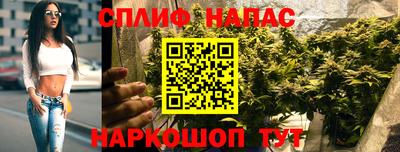 скорость Гусиноозёрск