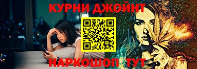скорость Гусиноозёрск