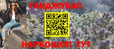 бошки Гусь-Хрустальный