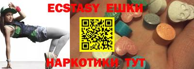 МДПВ Гусев