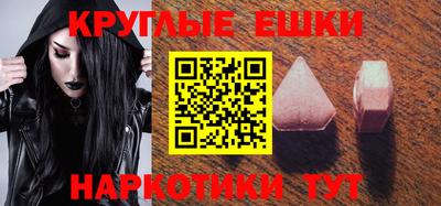 МДПВ Гусев