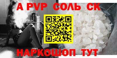 скорость Гусиноозёрск