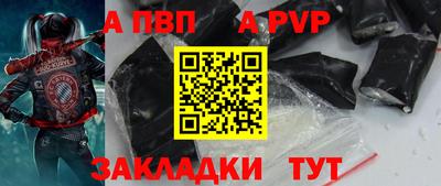 МДПВ Гусев