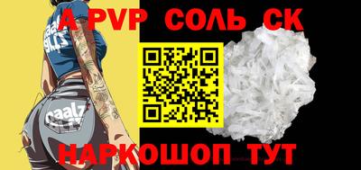 скорость Гусиноозёрск