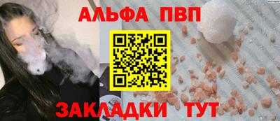 бошки Гусь-Хрустальный