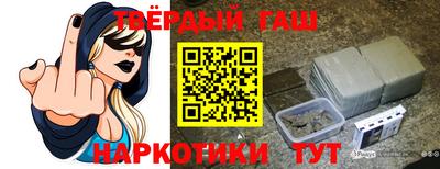 МДПВ Гусев