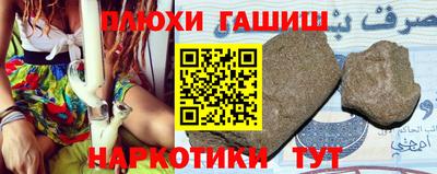 бошки Гусь-Хрустальный