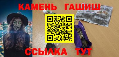 скорость mdpv Пугачёв