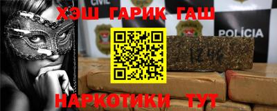 бошки Гусь-Хрустальный