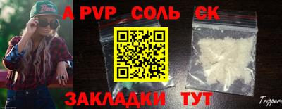 МДПВ Гусев