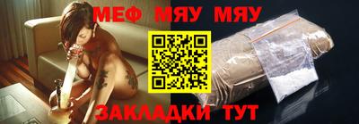 скорость Гусиноозёрск