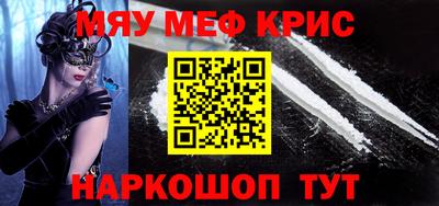 скорость Гусиноозёрск